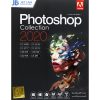 Adobe-Photoshop-Collection-2020-1DVD9-JB-2-mcomputer.ir