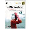 adobe_photoshop-mcomputer.ir